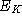 tex2html_wrap_inline381