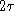 tex2html_wrap_inline390