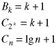 B(k) = k + 1  -> C(2^k) = k + 1  -> C(n) = lg(n) + 1