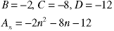 B = -2, C = -8, D = -12;  A(n) = -2*n^3 - 8*n - 12