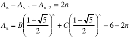 A(n) - A(n-1) - A(n-2) = 2*n;  A(n) = B*((1+sqrt(5))/2)^n + C*((1-sqrt(5))/2)^n - 6 - 2*n