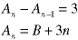 A(n) - A(n-1) = 3;  A(n) = B + 3*n