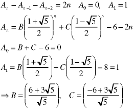 A(n) - A(n-1)  - A(n-2) = 2*n,  A(0) = 0,  A(1) = 1;  A(n) = B*((1+sqrt(5))/2)^n + C*((1-sqrt(5))/2)^n - 6 - 2*n;  A(0) = B + C - 6 = 0;  A(1) = B*((1+sqrt(5))/2) + C*((1-sqrt(5))/2) - 8 = 1  ->  B = ((6+3*sqrt(5))/sqrt(5)), C = ((-6 + 3*sqrt(5))/sqrt(5))